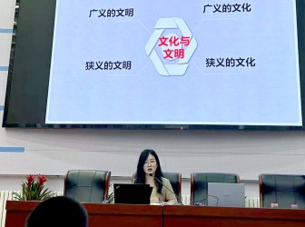 华东师范大学肖琦教授为二附中学子带来讲座：“中外历史进程的文化传承与文明发展”