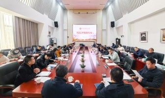 强化思政引领 铸就时代新人——我校召开思政工作专题研讨会