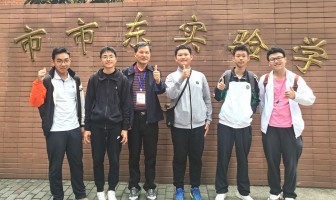 喜报！我校象棋社同学蝉联上海市象棋锦标赛团体第一并首夺个人第一