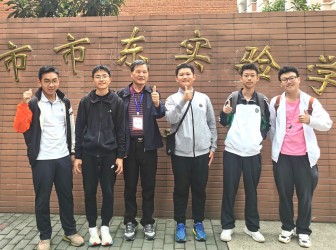 喜报！我校象棋社同学蝉联上海市象棋锦标赛团体第一并首夺个人第一