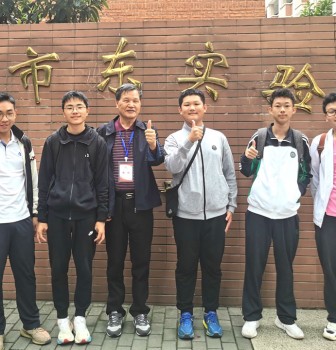 喜报！我校象棋社同学蝉联上海市象棋锦标赛团体第一并首夺个人第一