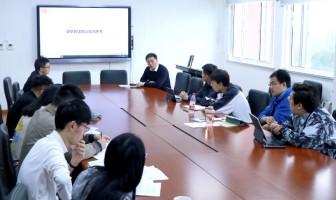 课堂教学的认知与思考——2024年见习教师培训活动