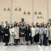 我校地理教研组举行跨校区联合教学研讨会