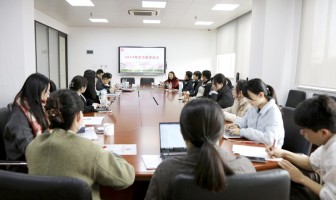 2024年见习教师培训活动：见习教师公开考评课专家点评