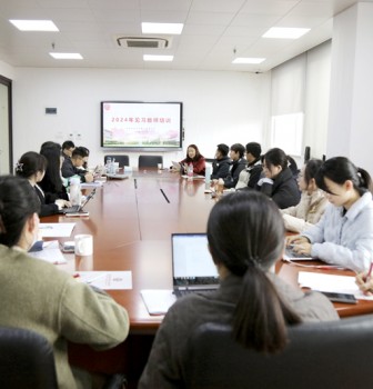 2024年见习教师培训活动：见习教师公开考评课专家点评