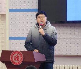 晨晖讲坛：分形几何漫谈——纪念芒德布罗诞辰100周年
