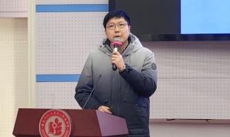 晨晖讲坛：分形几何漫谈——纪念芒德布罗诞辰100周年