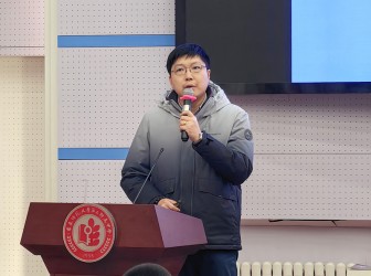 晨晖讲坛：分形几何漫谈——纪念芒德布罗诞辰100周年