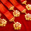 我校12位老同志荣获“光荣在党50年”纪念章