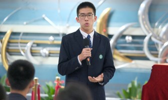 岁月变迁、初衷依旧——Public Speech如约而至