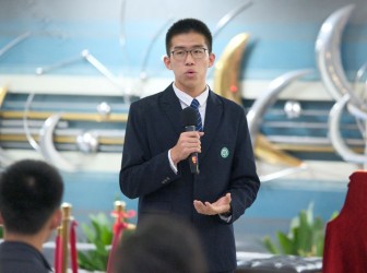 岁月变迁、初衷依旧——Public Speech如约而至