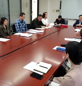 做好家校沟通的桥梁——2024届家委会第一次会议