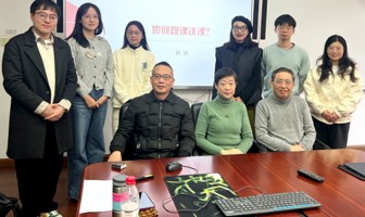 华东师大二附中历史学科工作坊开启研修新征程