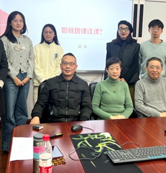 华东师大二附中历史学科工作坊开启研修新征程