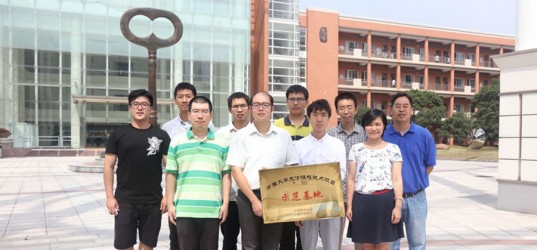 卓越学院