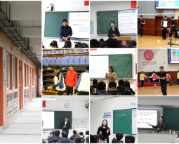 我校举行2024年见习教师公开展示课活动