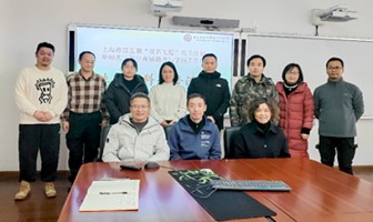拓新教研形式，培育创新人才——上海市第五期“双名工程”“攻关计划”项目、华师大二附中首届德育与学科工作坊生物学科研修活动启航