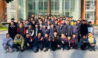 二附中学子在2024年全国信息学联赛中再创佳绩