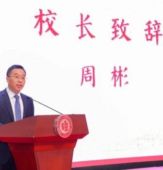 青春因富有想象而不老——2024届华东师大二附中毕业典礼校长致辞