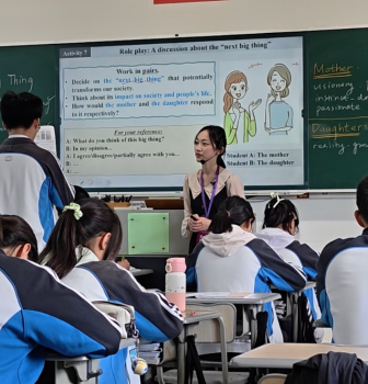 我校教师龚盈上获上海市见习教师基本功大赛二等奖