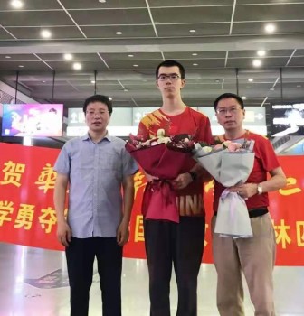 No.1 in the World! How WANG Yichuan Win Gold Medal with Full Score?