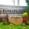 华东师大二附中国际部3月28日小升初招生咨询会