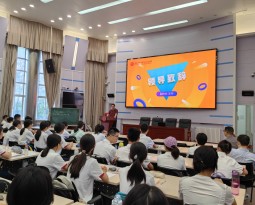 与科学同行，播种创新未来